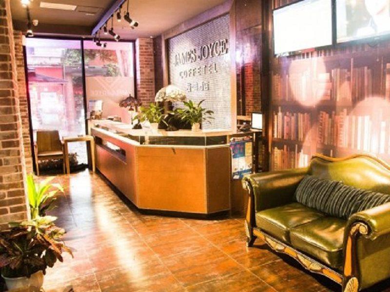 James Joyce Coffeetel Guangzhou International Convention & Exhibition Center Bagian luar foto