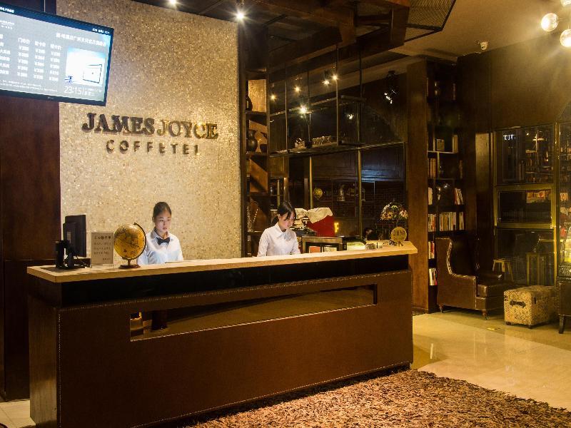 James Joyce Coffeetel Guangzhou International Convention & Exhibition Center Bagian luar foto