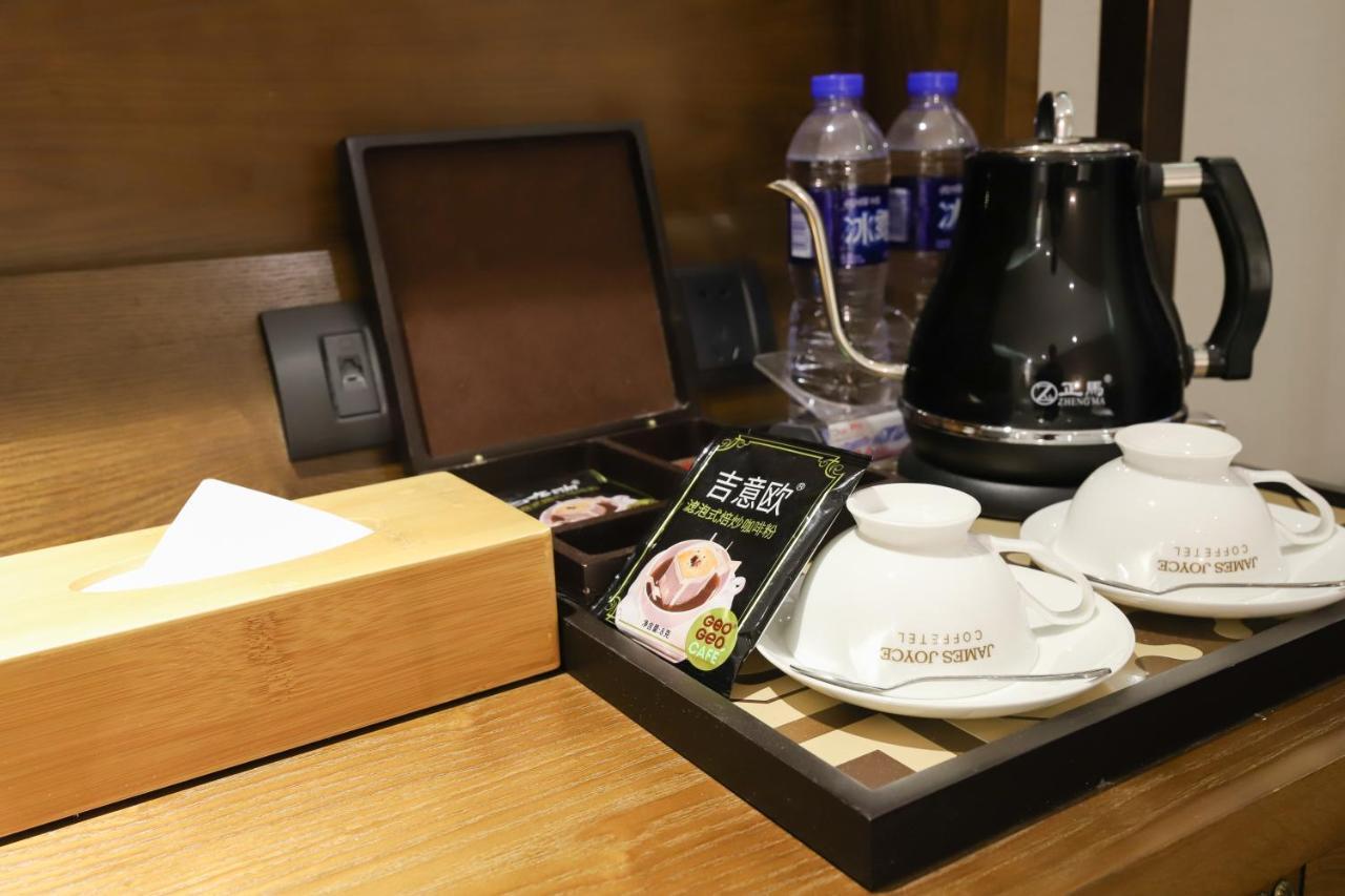 James Joyce Coffeetel Guangzhou International Convention & Exhibition Center Bagian luar foto